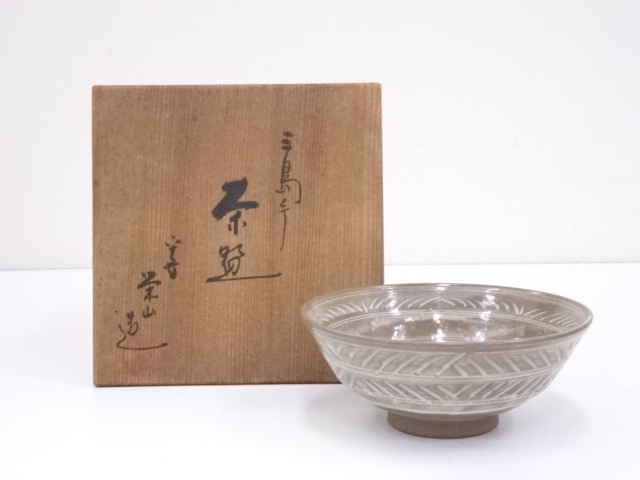 京焼　栄山造　三島手茶碗